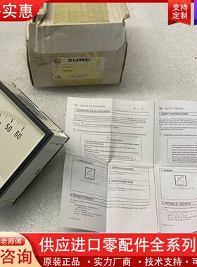 议价Zurc 电压表