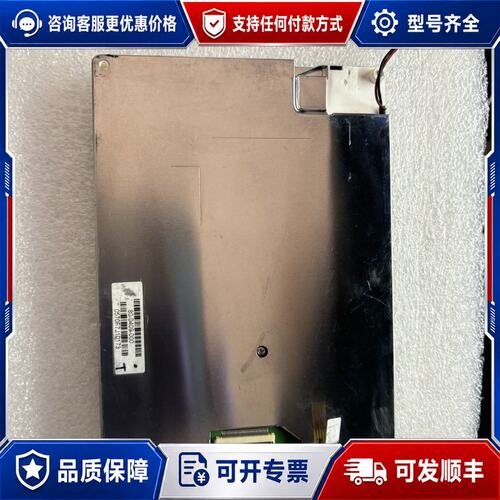 议价0570F7J0173. 0570D811F0399.可维修