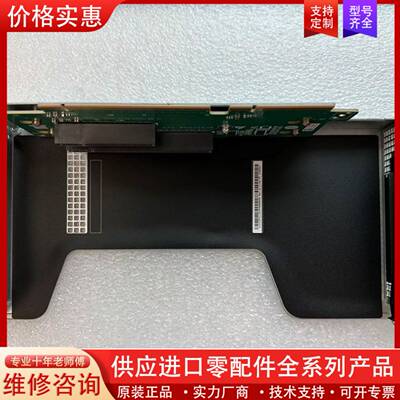 议价超聚变（αFUSION）2488HV5-PCIe提升卡