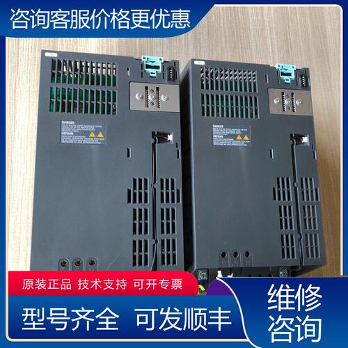 议价西门子变频器6SL3210-1SE23-2UA0成色95新可维修