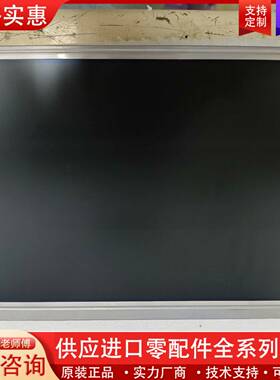 议价PD104VT2N1   PD104VT2T1     PD