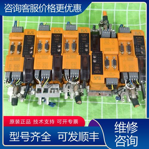 议价贝加莱驱动器 80VD100PDC022-01可维修