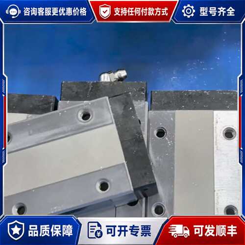 议价SHS系列 THK SHS20V 直线导轨滑块可维修