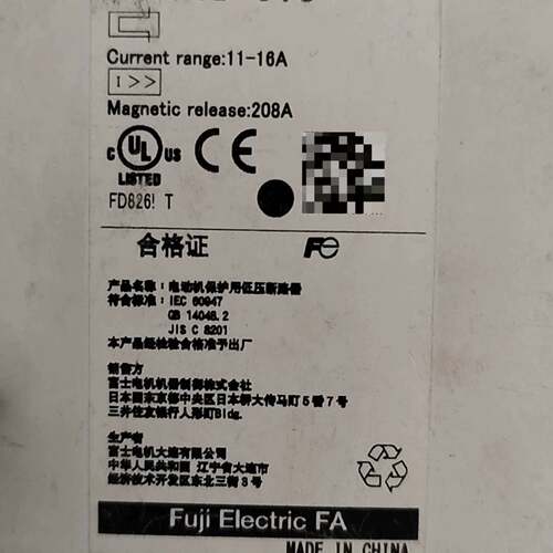 可议价电机手动马达开关BM3RSB-016，适合11-16