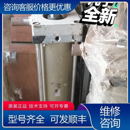 议价气缸CS1BN200-600可维修
