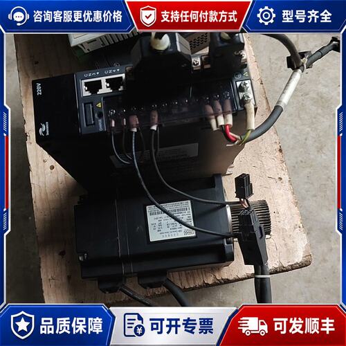 议价汇川伺服驱动器ls620ps5r5l,电机lsmh1-75b可维修