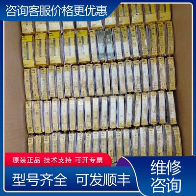 议价PILZ皮尔兹模块312210 312401 312197可维修