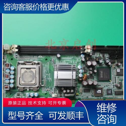 议价艾讯工控 SBC81206 REVA3-RC 可配C可维修