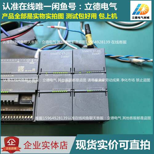 可维修288-3AR04-0AA0 西门子 EM AR04 的议价