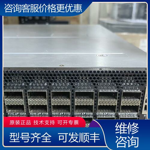 议价Mellanox迈络思 SN4600C MSN4600可维修