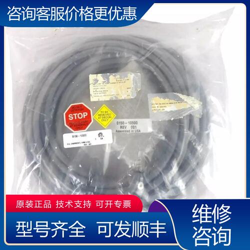 议价AMAT0150-10500可维修