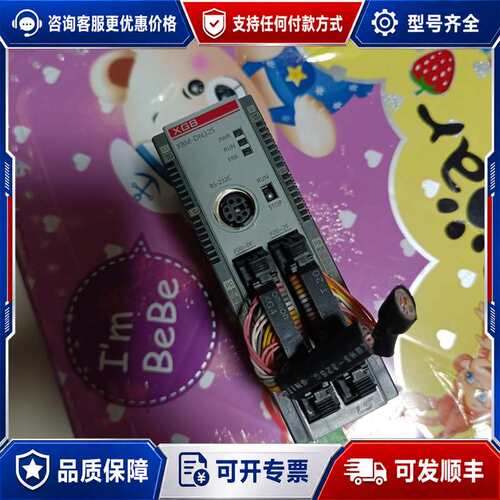 议价LG PLC XBM-DN32S可维修