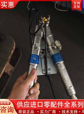 可维修世宗点胶机7000D，螺杆阀 螺杆阀SV5000少有批量
