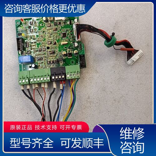 议价众辰变频器SP600T 7R5KY 4一体机75Kw可维修