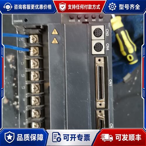 议价汇川伺服驱动器IS500AS032I-FYTD 4.4KW可维修