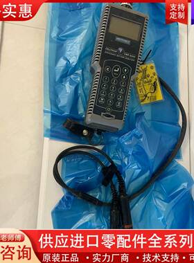 议价密特 Midtronics 电池测试仪 CMT-6500 ，