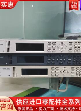 议价是德keysight n6700c n6700b模块化电源系