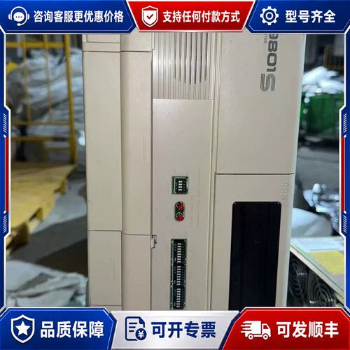 议价NEC FC-9801S工控主机可维修