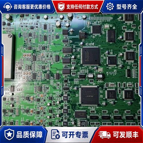 议价希森美康XT-4000i配件主板 线路板可维修