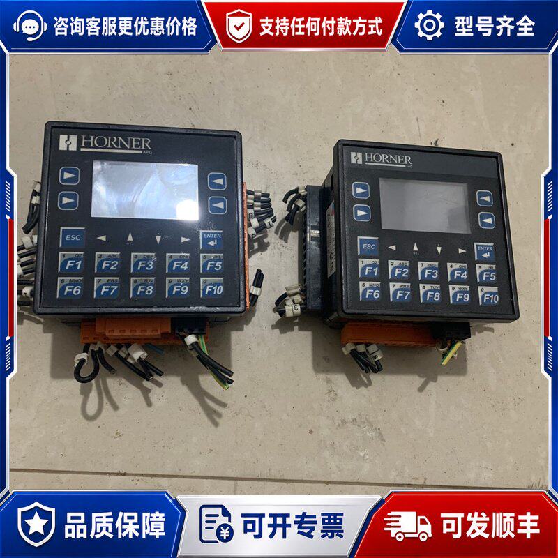 议价HORNER HE-XE105CH浩纳尔一手产品 明可维修