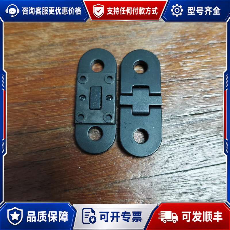 议价GoPro11/10/9/原厂底座蝴蝶扣双接口底座磁可维修图片