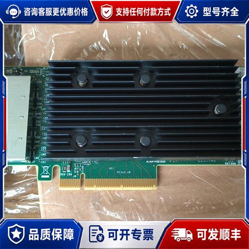议价LSI 9305-16E SFF8644 16端口 12Gb可维修