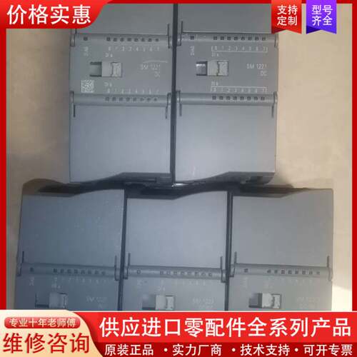 可维修221-1bh32,222-1hh32,功能正常，外观还行，