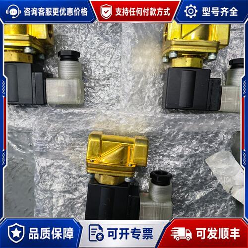 议价电磁阀 VXZ2240-04-4DLR1可维修