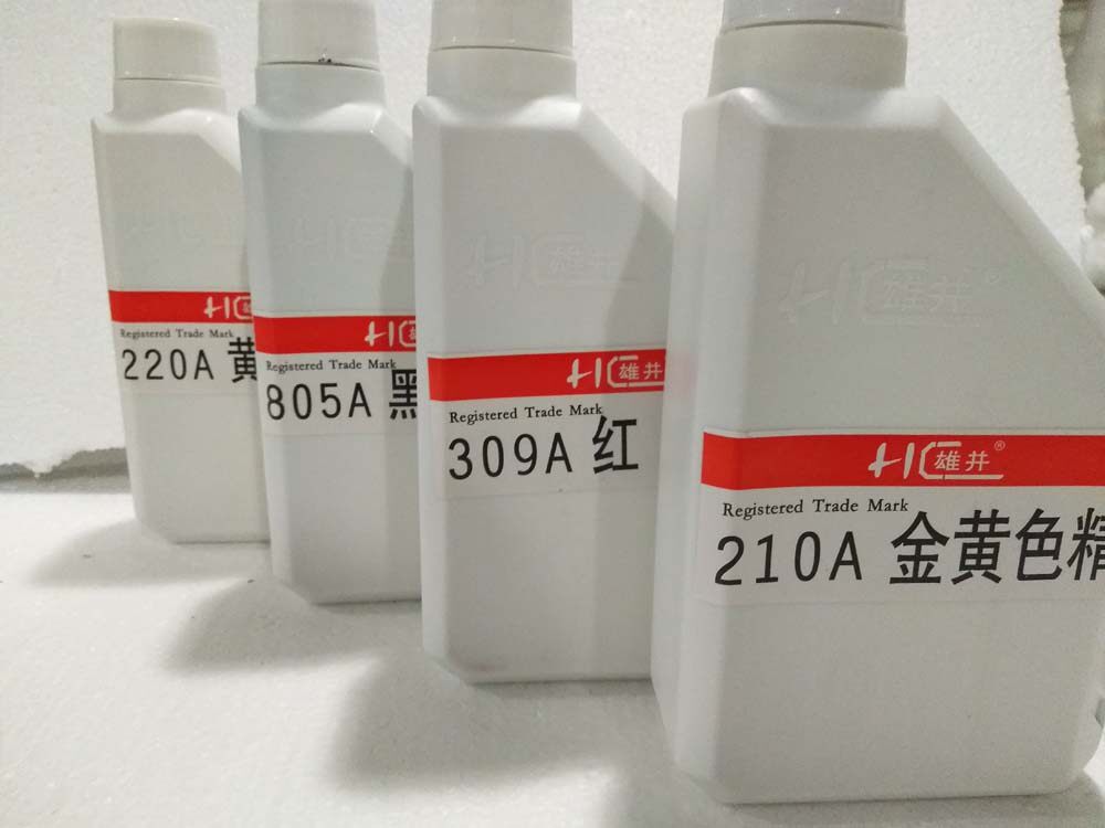 雄井牌色精正品红木实木家私地板色精