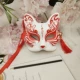 Fox Hand -Painted 204 Red Red