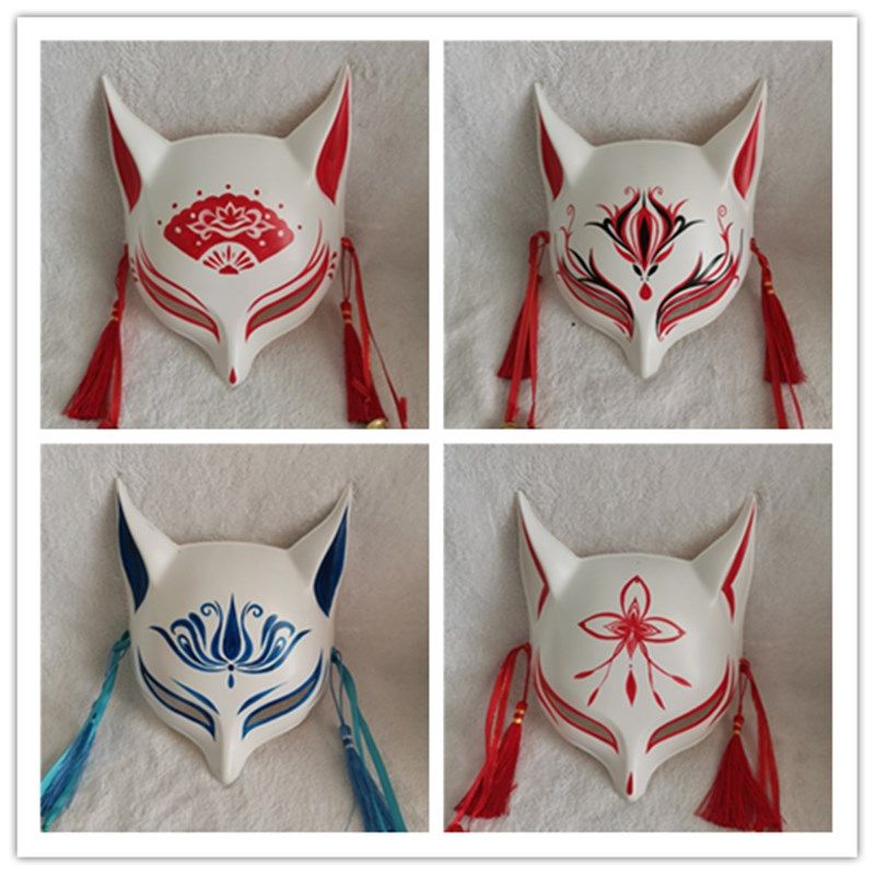 二次元男女妖狐动漫古风日式道具阴阳面具猫脸狐狸半脸197-220号