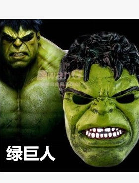 万圣节面具 动漫钢铁侠 绿巨人 史莱克 蝙蝠侠 V字仇杀队小丑面具