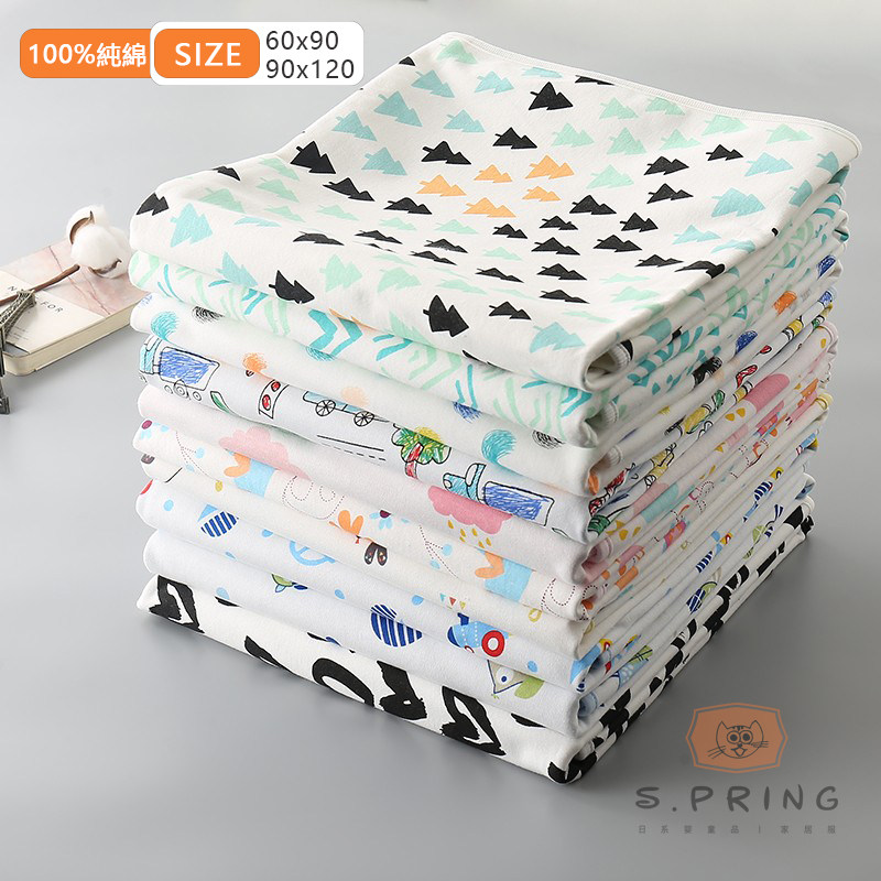 宝宝隔尿垫婴儿防水透气可洗新生