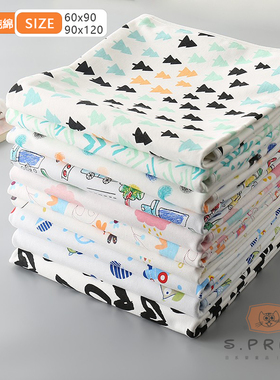 宝宝隔尿垫婴儿防水透气可洗超大号月经姨妈新生纯棉垫吸水双面垫