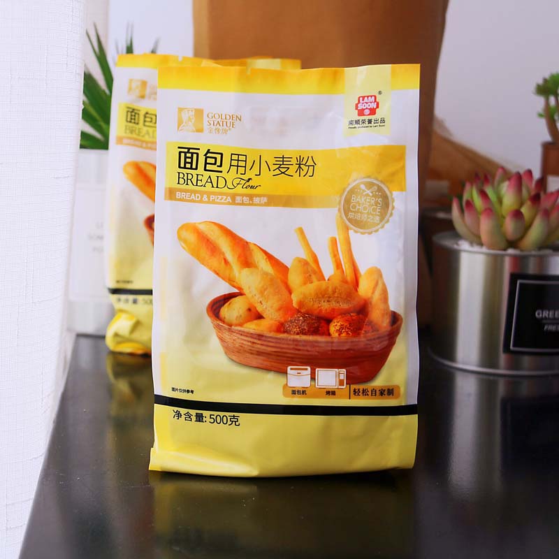 面包粉 金像高筋面粉家用 金象牌面粉批薩粉烘焙原料吐司粉