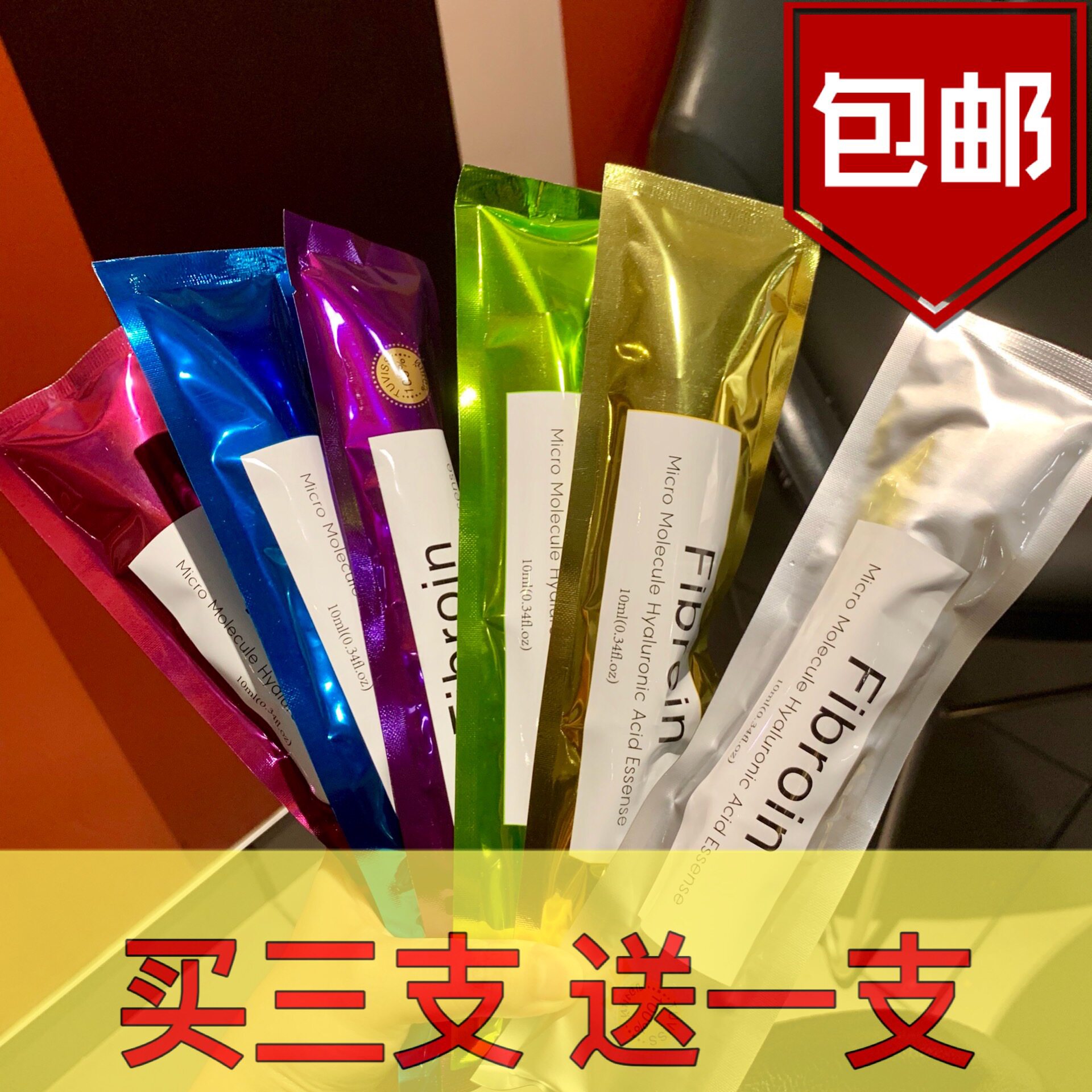 小f,小雅_大山谷图库