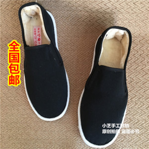 秋冬款老北京一脚蹬开车加绒懒人防滑牛筋底透气男女休闲西山布鞋