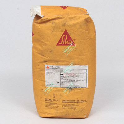 西卡SikaGrout迈伯仕9290陆上风机风电塔筒C110用高性能灌浆材料
