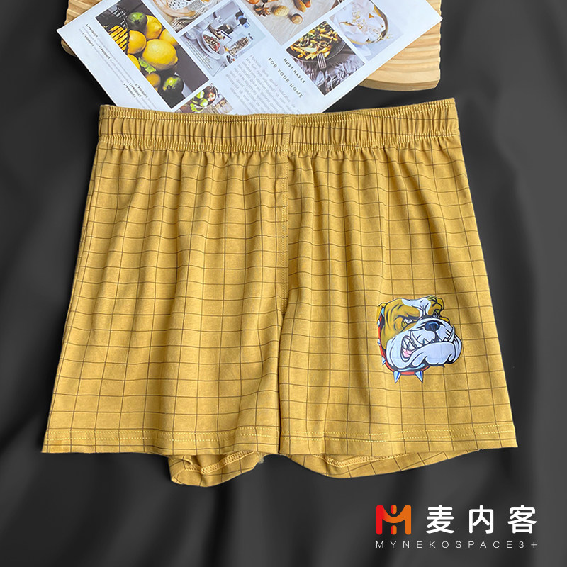 2025新款男士内裤纯棉平角裤青年中腰家居阿罗裤青年学生四角睡裤,女士内衣/男士内衣/家居服,男平角内裤,淘宝优惠券,粉丝福利购,淘宝优惠卷