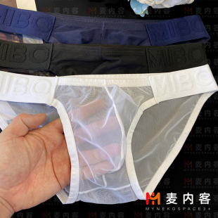 男士 衩镂空男裤 内裤 头低腰性感纯欲风短裤 网纱超薄高透三角裤 新款