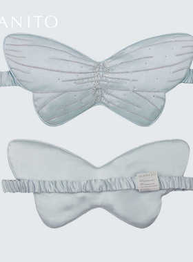 【EHouse】MANITO璀璨蝴蝶眼罩桑蚕丝遮光睡眠眼罩亲肤透气不勒眼