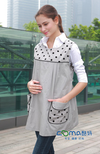 时尚 清仓特价 四季 防辐射孕妇装 孕妇裙马甲 cooma防辐射服正品