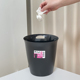 日本进口家用客厅垃圾桶收纳桶办公室圆桶式 纸娄黑色垃圾筒PP5