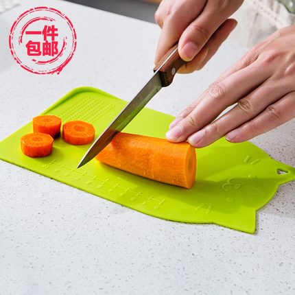 日本塑料切菜板小号迷你案板砧板 家用多功能切水果 抗菌环保粘板