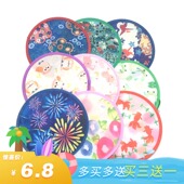 迷你折叠团扇国风便携卡通小扇子女式 圆扇儿童随身折扇夏季 清凉