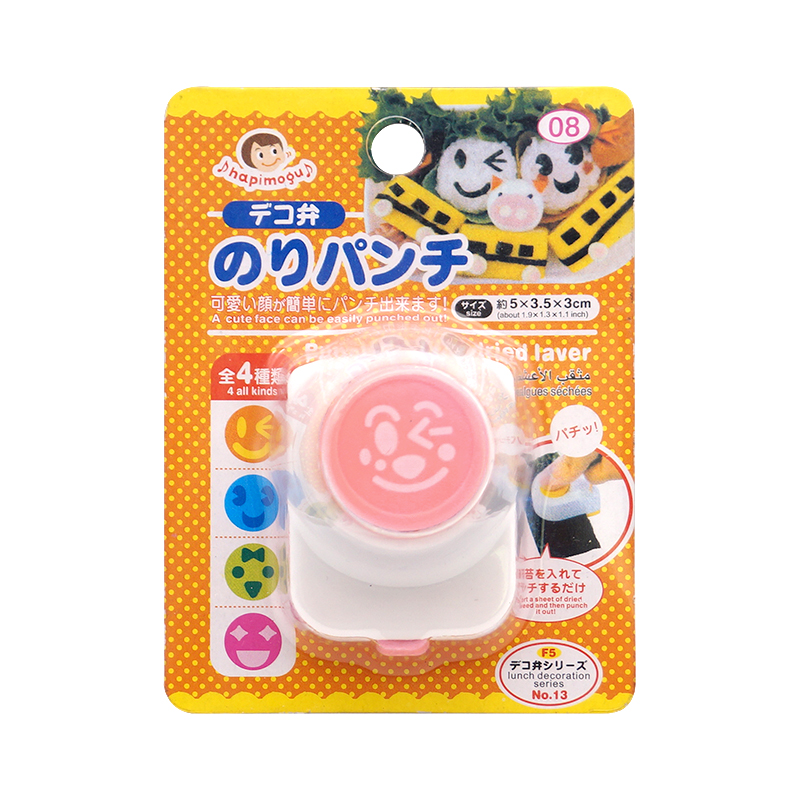 紫菜海苔压花器儿童摇米饭团神器卡通多种表情模具宝宝餐寿司工具