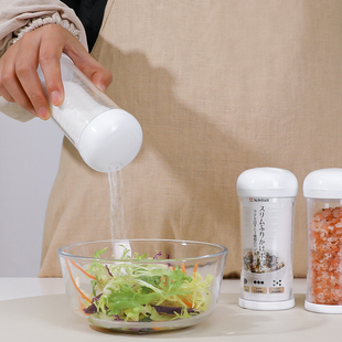 日本进口调料罐调味瓶厨房家用盐罐胡椒粉孜然撒料瓶烧烤佐料罐