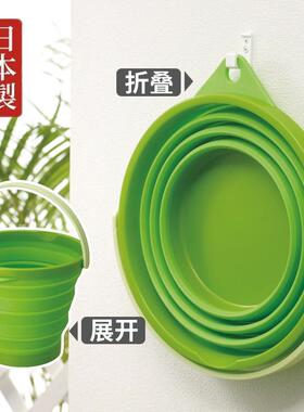 日本进口ISETO硅胶可折叠水桶旅行便携钓鱼桶户外提水储水洗车桶