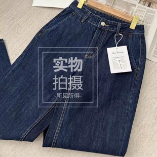 好搭配~老钱风复古老钱row风宽松阔腿原色牛仔裤女高腰垂感长裤棉