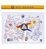 苏引华商业思维导图挂图大脑营行正版 商业思维课程之思维导图笔记